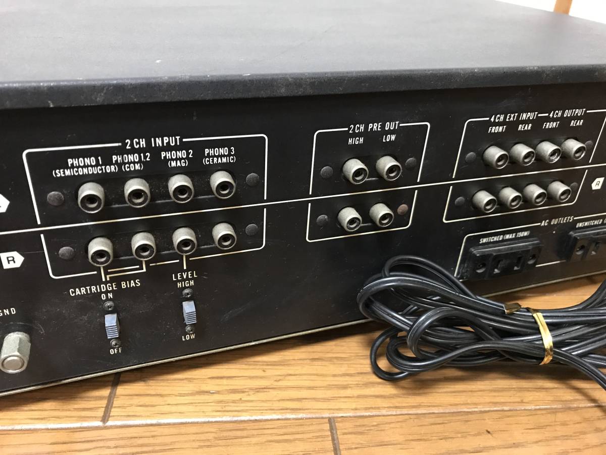 Technics CD-4 Demodulator SH-3480 | QuadraphonicQuad Home Audio Forum